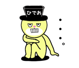 stickers for HIDEO sticker #14867928