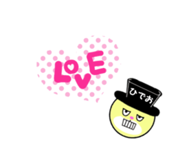 stickers for HIDEO sticker #14867933