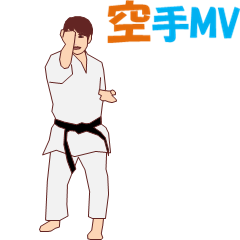 Karate MV