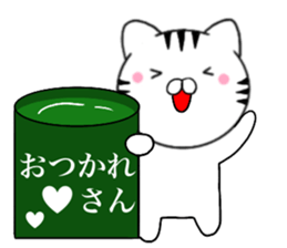 Kansai dialect Cat03 sticker #14868127