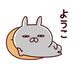 Sticker of YOUKO sticker #14868163