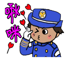 Mulan villagers sticker #14868287