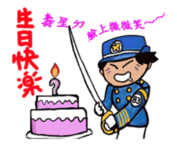 Mulan villagers sticker #14868288