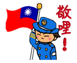 Mulan villagers sticker #14868291