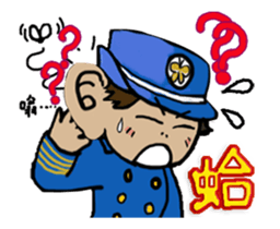 Mulan villagers sticker #14868293