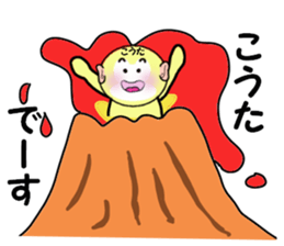 stickers for KOTA sticker #14868384