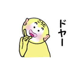 stickers for KOTA sticker #14868385