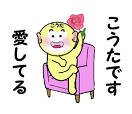 stickers for KOTA sticker #14868387