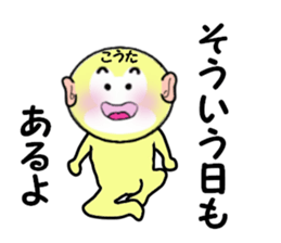 stickers for KOTA sticker #14868388