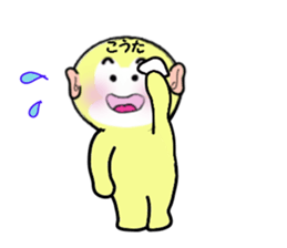 stickers for KOTA sticker #14868390