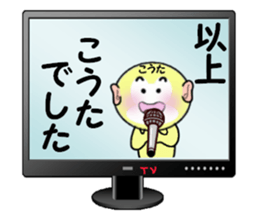 stickers for KOTA sticker #14868392