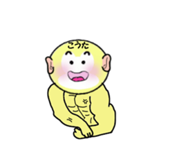 stickers for KOTA sticker #14868394