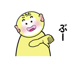 stickers for KOTA sticker #14868396