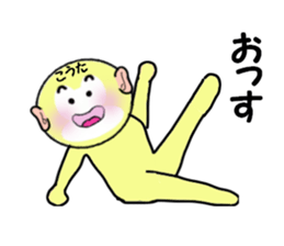 stickers for KOTA sticker #14868397