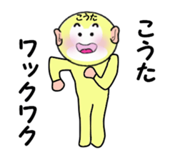 stickers for KOTA sticker #14868398