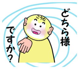 stickers for KOTA sticker #14868399