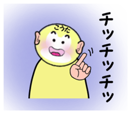 stickers for KOTA sticker #14868400