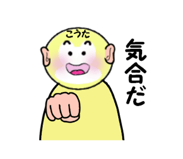 stickers for KOTA sticker #14868401