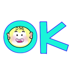 stickers for KOTA sticker #14868403