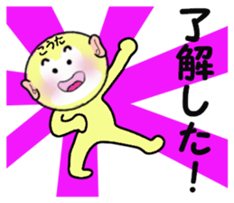 stickers for KOTA sticker #14868405