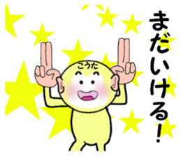 stickers for KOTA sticker #14868406