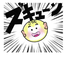 stickers for KOTA sticker #14868407