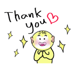 stickers for KOTA sticker #14868408