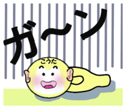 stickers for KOTA sticker #14868409