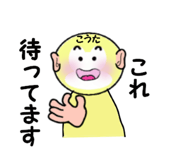 stickers for KOTA sticker #14868410