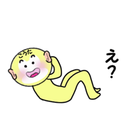 stickers for KOTA sticker #14868412