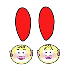 stickers for KOTA sticker #14868415