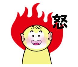 stickers for KOTA sticker #14868421