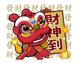 Lion dance - HO HA ! (2) sticker #14868591