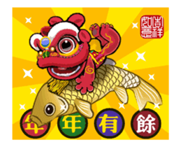 Lion dance - HO HA ! (2) sticker #14868599