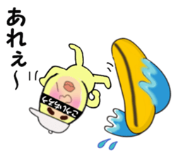 stickers for KOICHRO sticker #14868668