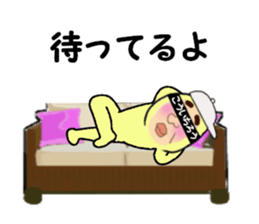 stickers for KOICHRO sticker #14868669