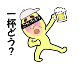 stickers for KOICHRO sticker #14868674