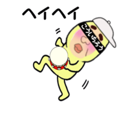 stickers for KOICHRO sticker #14868677