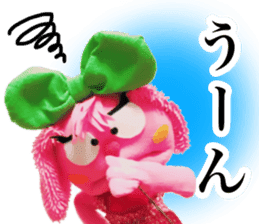 Puppet of Catherine sticker #14868690