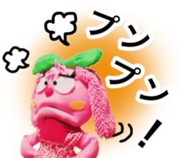 Puppet of Catherine sticker #14868692