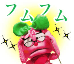 Puppet of Catherine sticker #14868698