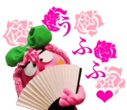 Puppet of Catherine sticker #14868700