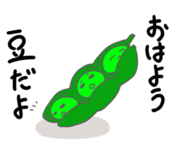 Hi, it's beans sticker #14868823