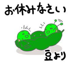 Hi, it's beans sticker #14868835