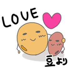 Hi, it's beans sticker #14868857