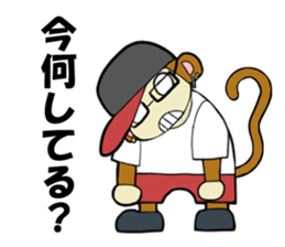 Entertainer ENTA sticker #14868982