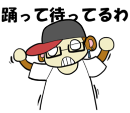 Entertainer ENTA sticker #14868983