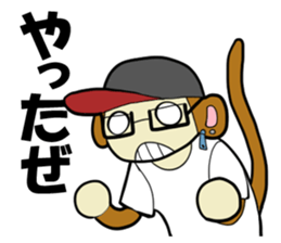 Entertainer ENTA sticker #14868984