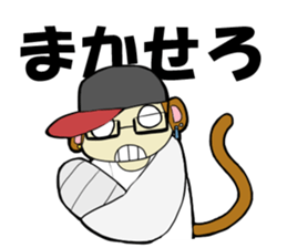 Entertainer ENTA sticker #14868985