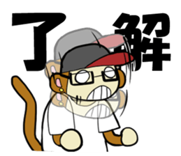 Entertainer ENTA sticker #14868986